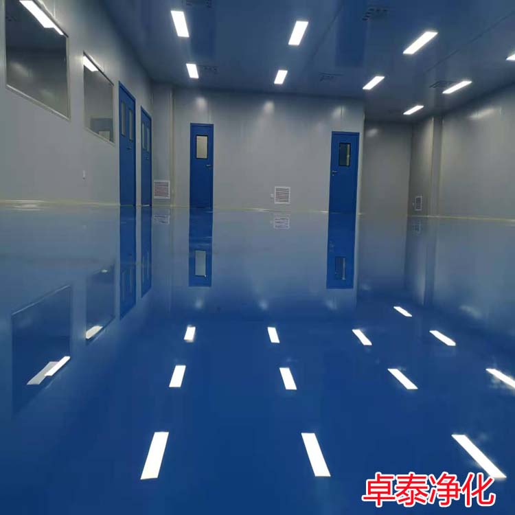 北京净化车间装修施工设计厂家找卓泰净化工程公司