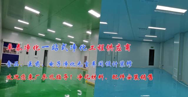 test5