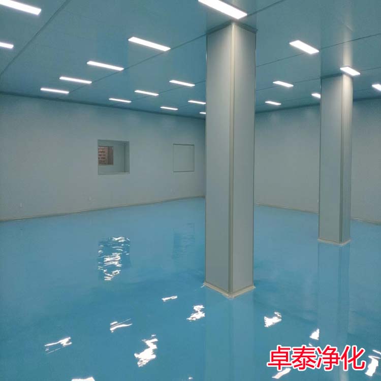 北京十万级净化车间装修设计施工厂家找卓泰净化