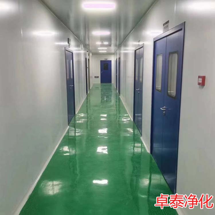 卫科生物科技有限公司十万级净化车间施工案例，北京装修净化车间厂家