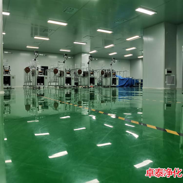 北京万级电子净化车间装修设计施工厂家选卓泰净化