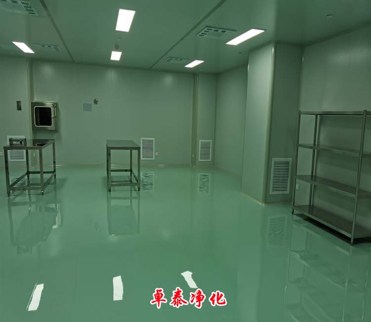 关于公司