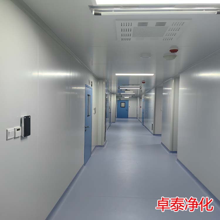 北京施工安装洁净厂房公司找卓泰净化工程