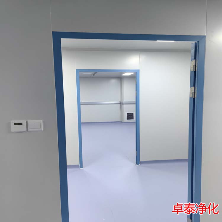 深加工北京食品净化车间装修设计施工厂家找卓泰净化